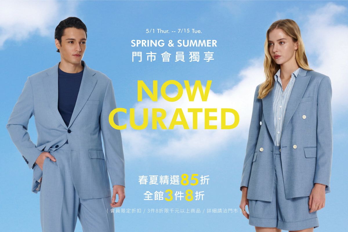 SST&C | 母親節活動