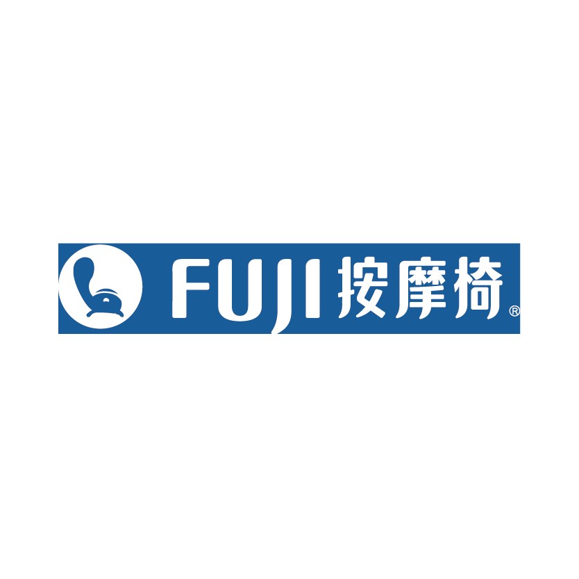 Fuji按摩椅