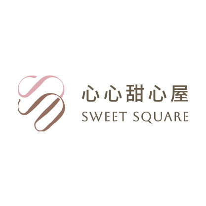 心心甜心屋