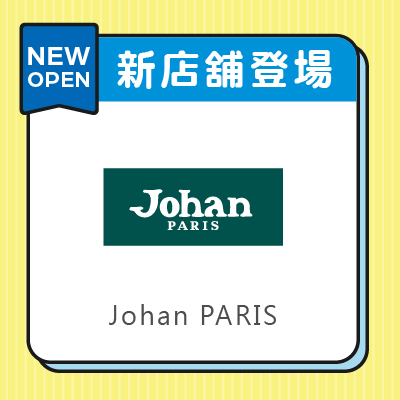 Johan