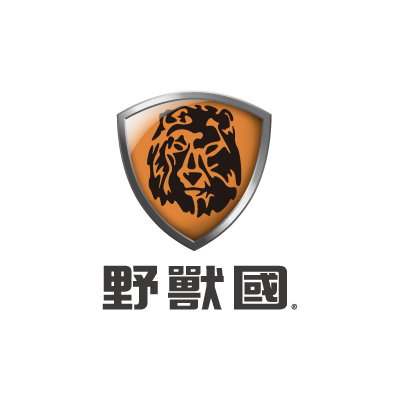 野獸國