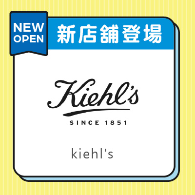 Kiehl's