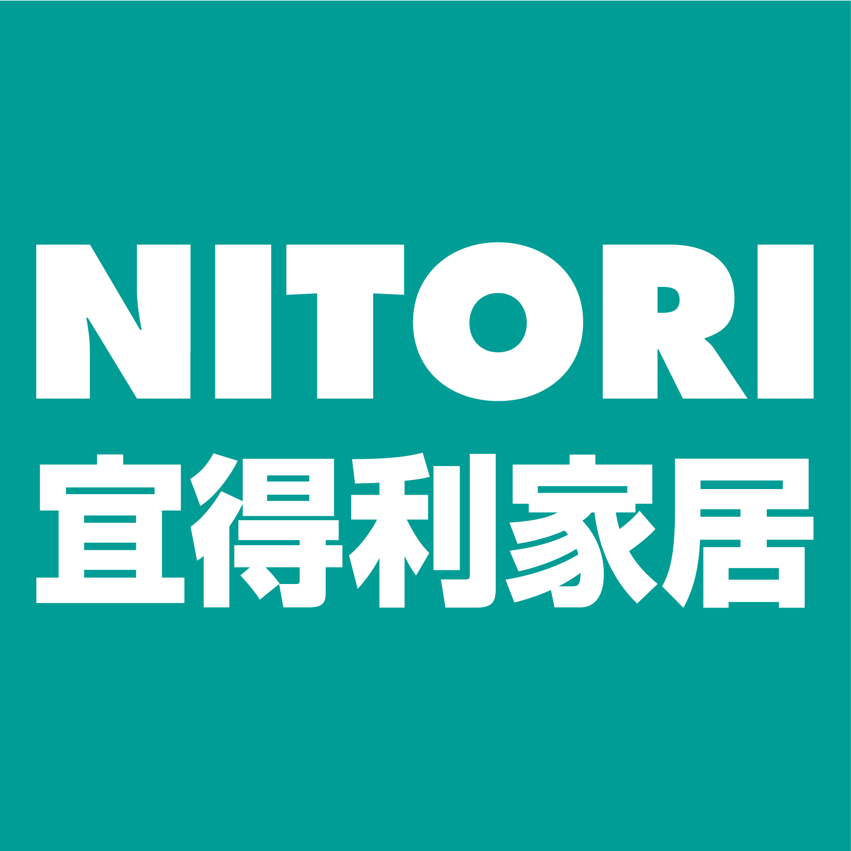 NITORI 宜得利家居