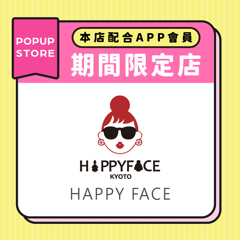 HAPPY FACE