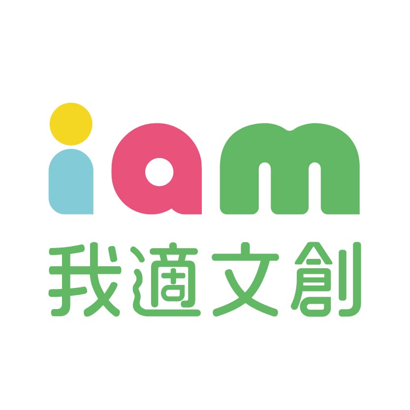 Iam我適