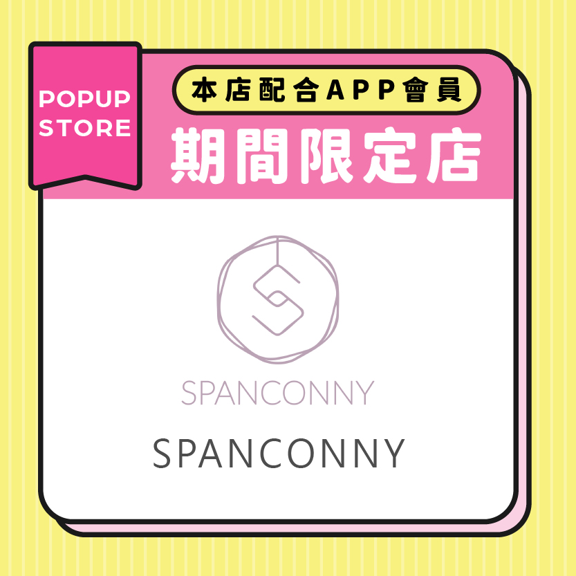 SPANCONNY