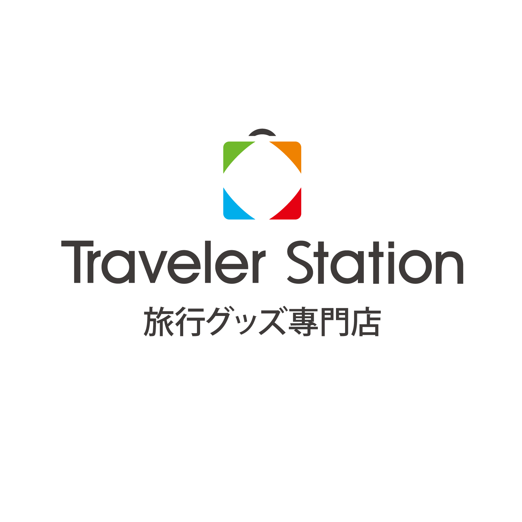 Traveler Station