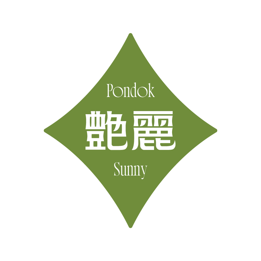 艷麗