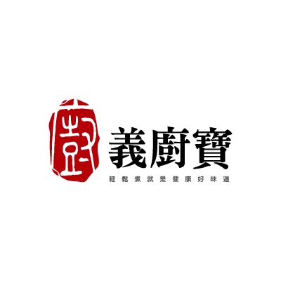 義廚寶