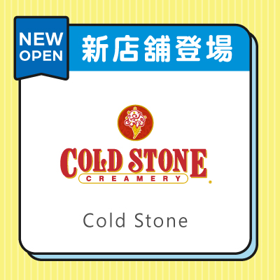 COLD STONE