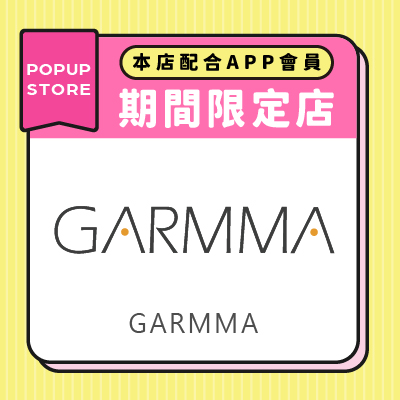 GARMMA