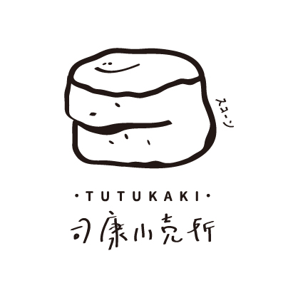 司康小賣所