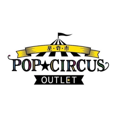 POP Circus 星奇市