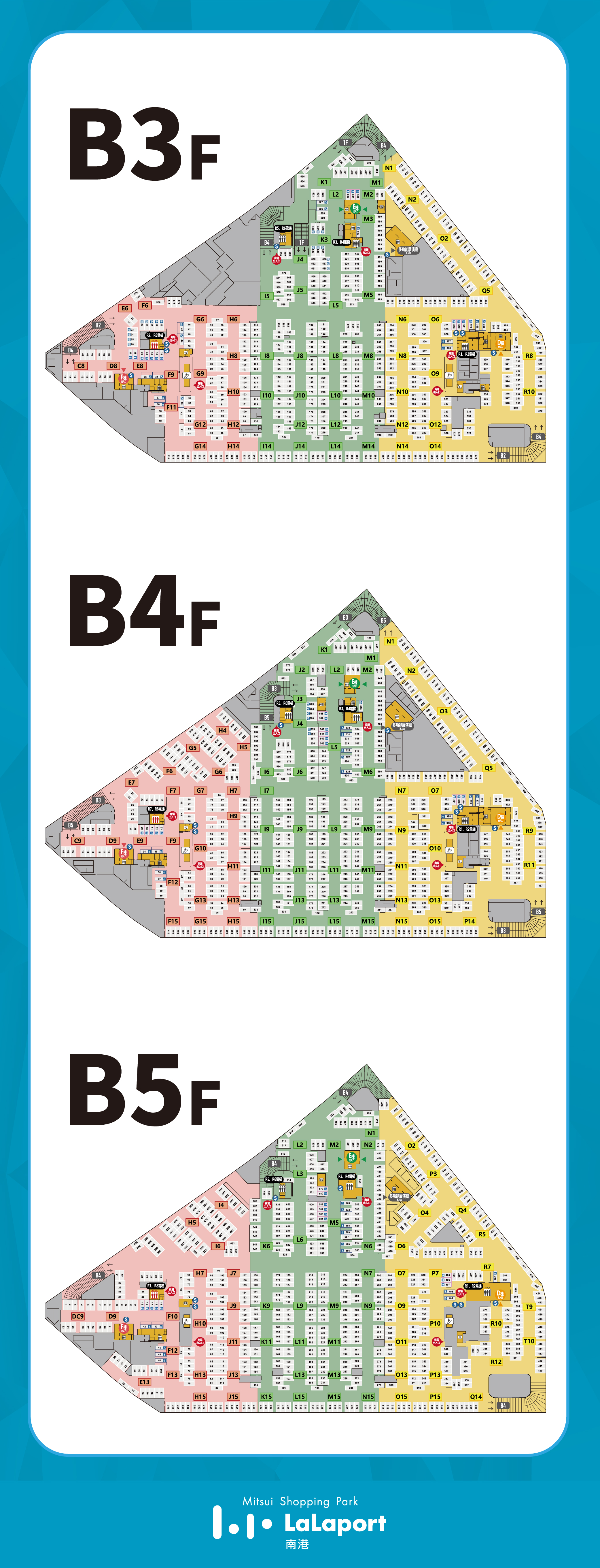 停車場車位指引