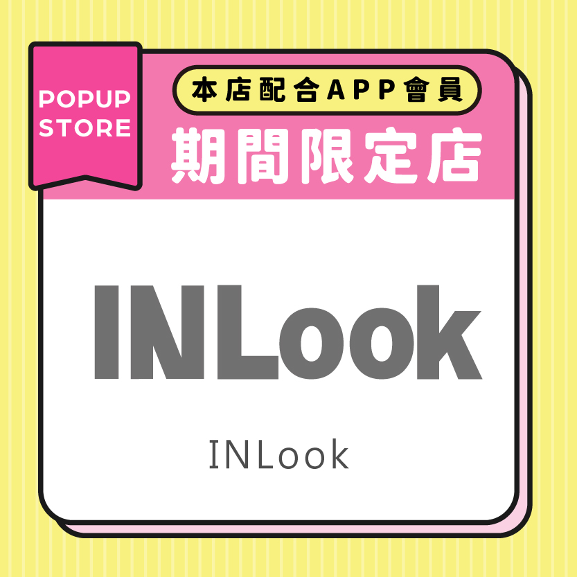 INLook