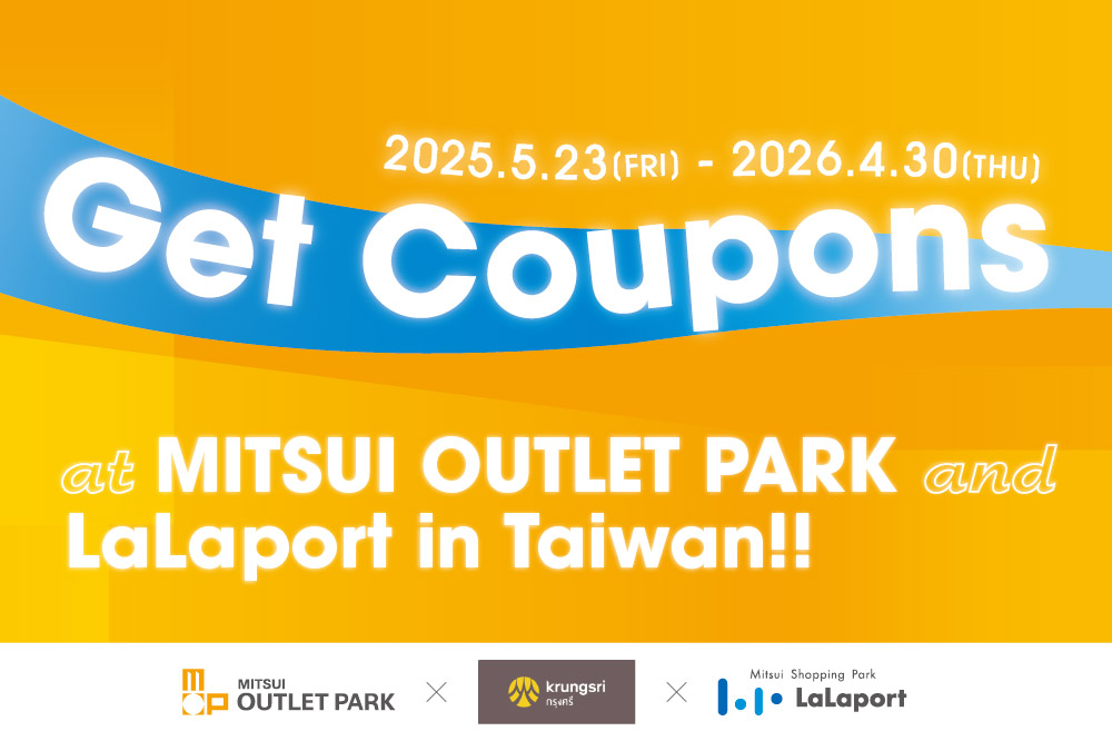 Mitsui Shopping Park LaLaport X KRUNGSRI