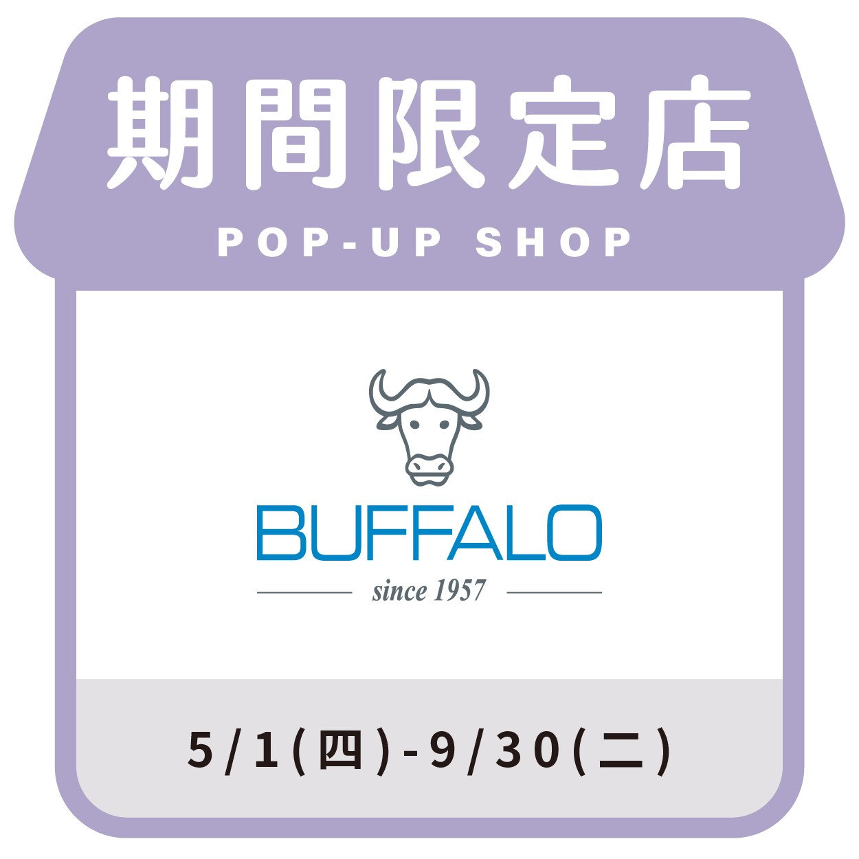 Buffalo