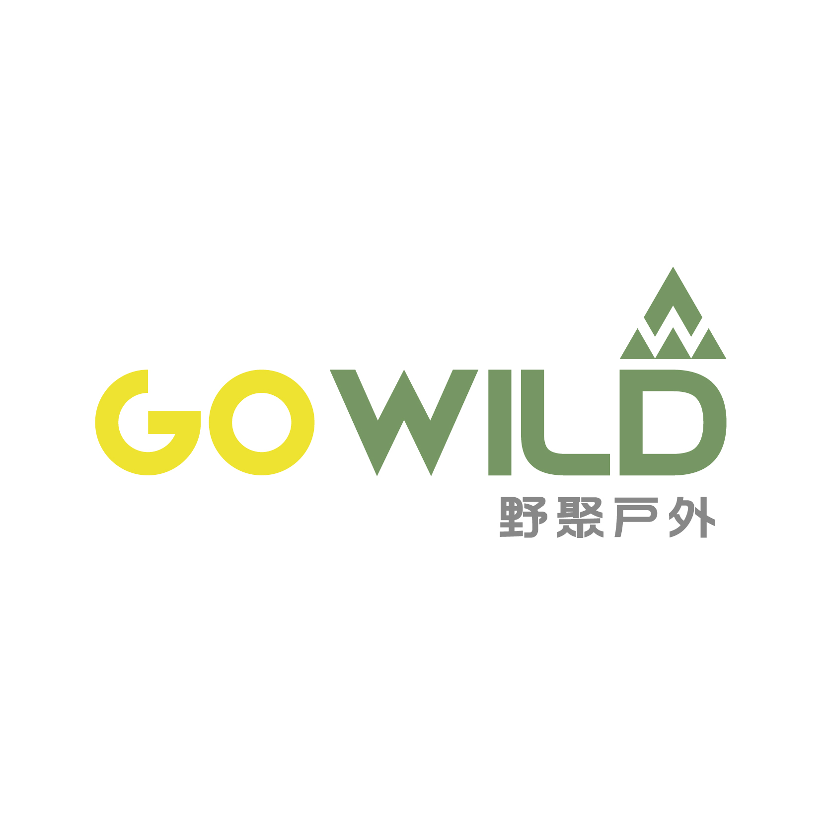 GO WILD 野聚戶外