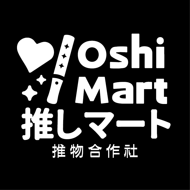 Oshi mart