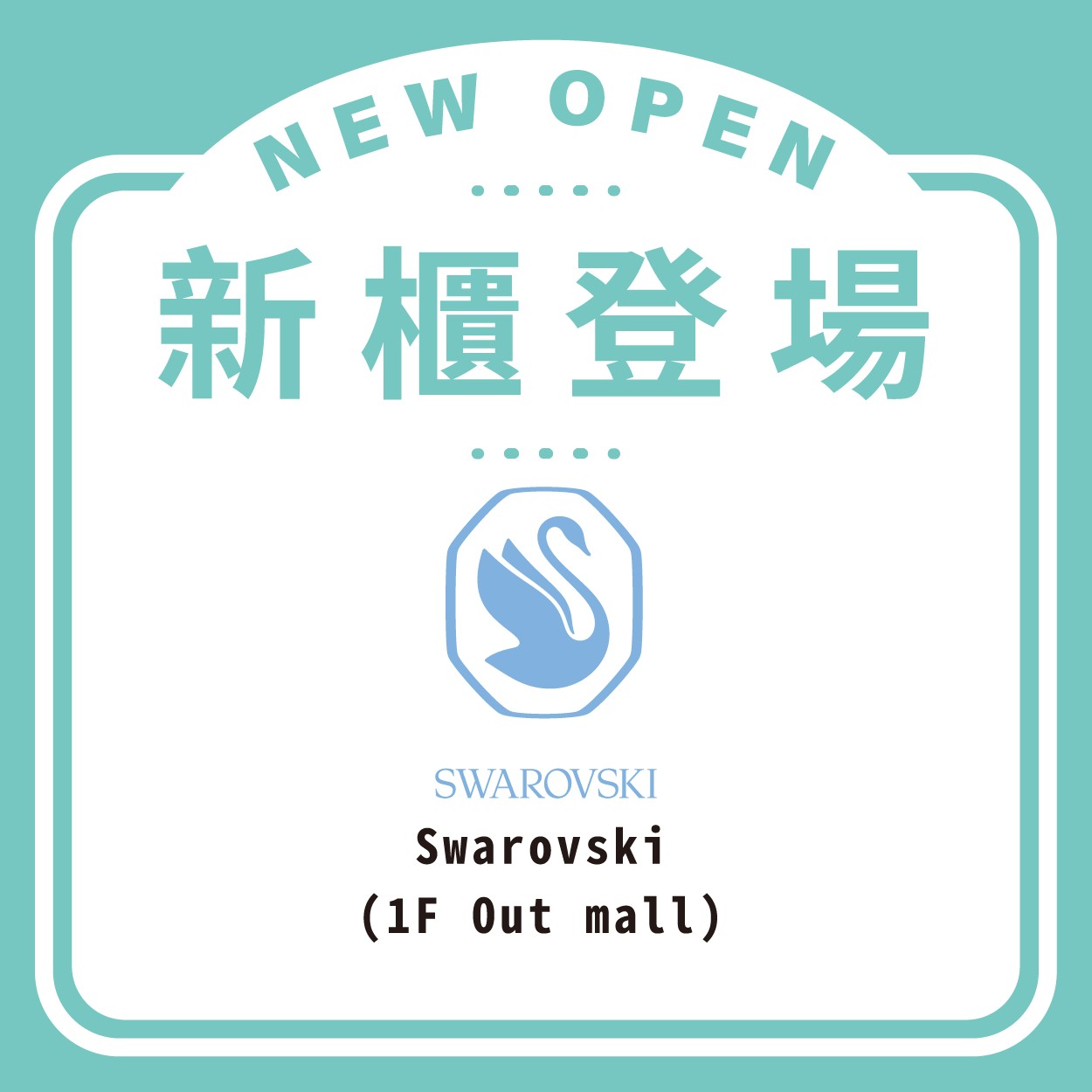 Swarovski