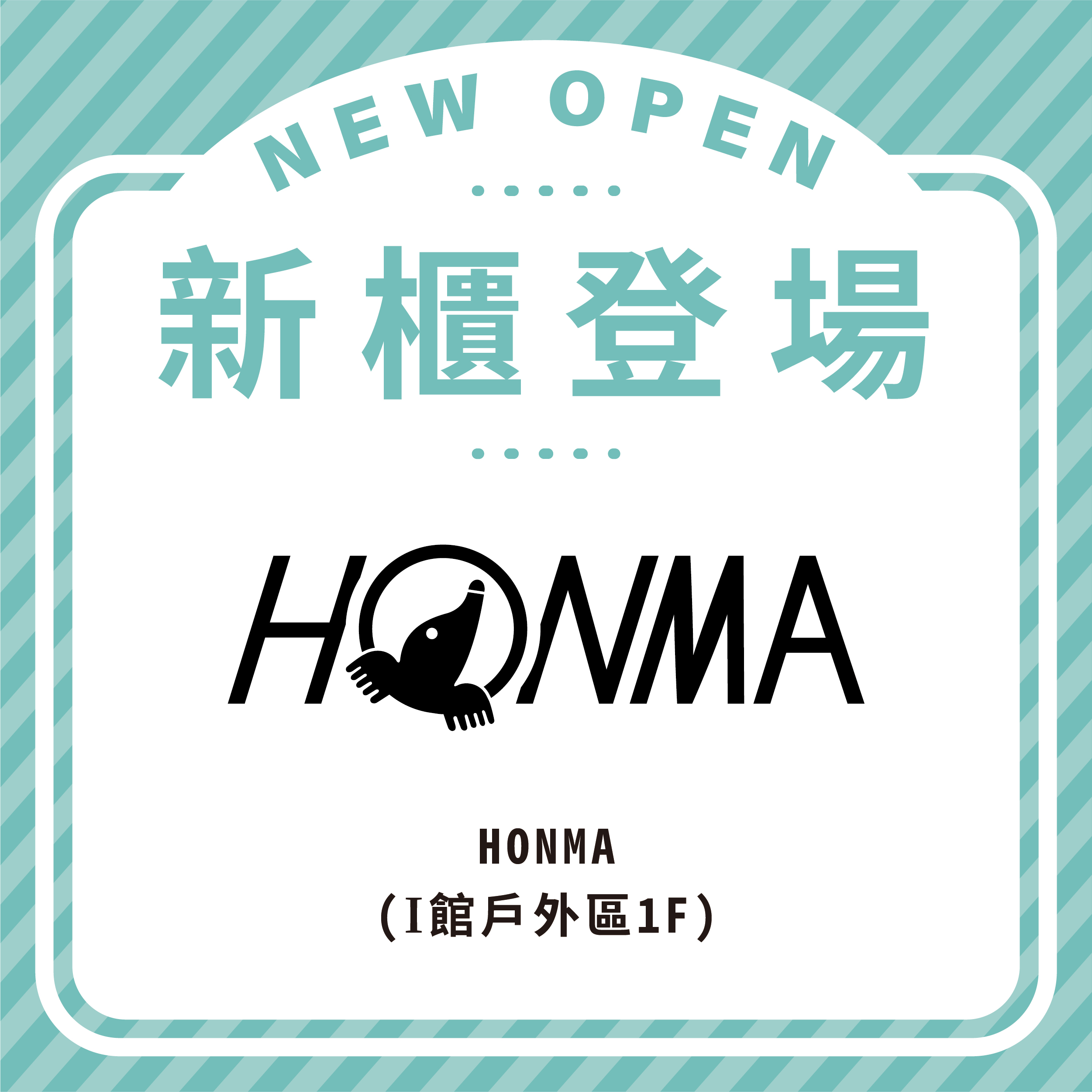 HONMA