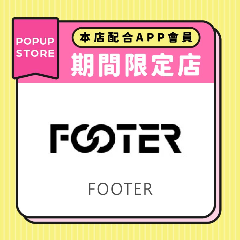 FOOTER