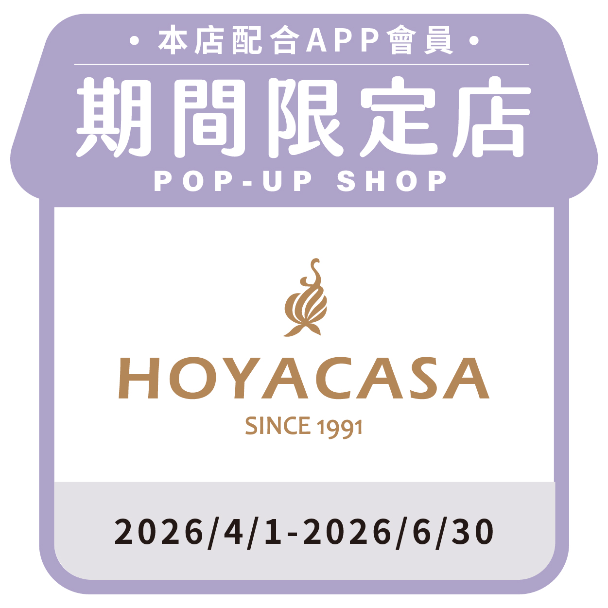 HOYACASA