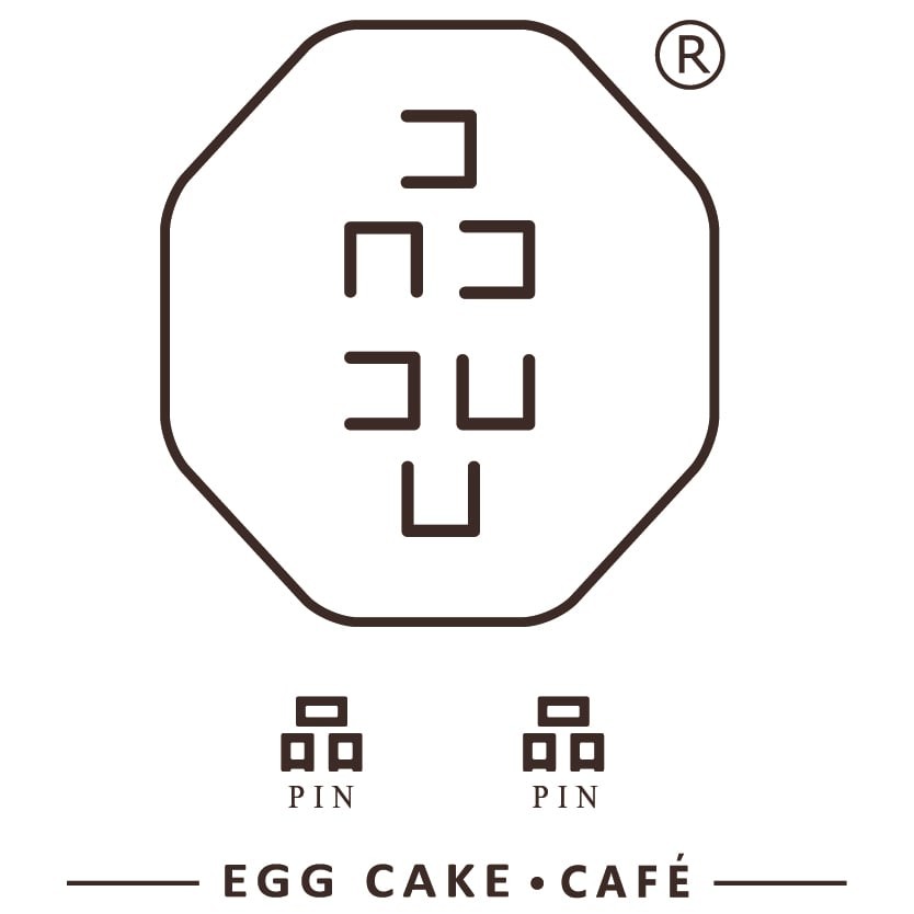 品品 CAFÉ • 雞蛋仔