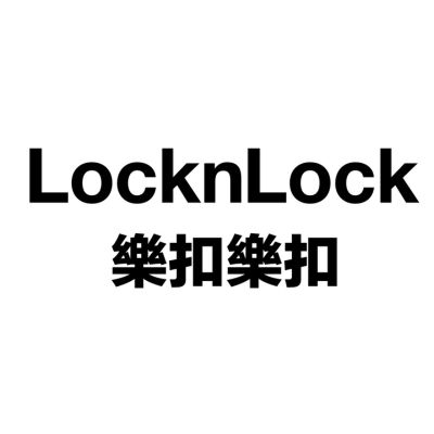 LocknLock樂扣樂扣