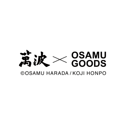 萬波島嶼紅茶 OSAMUGOODS聯名商品上市