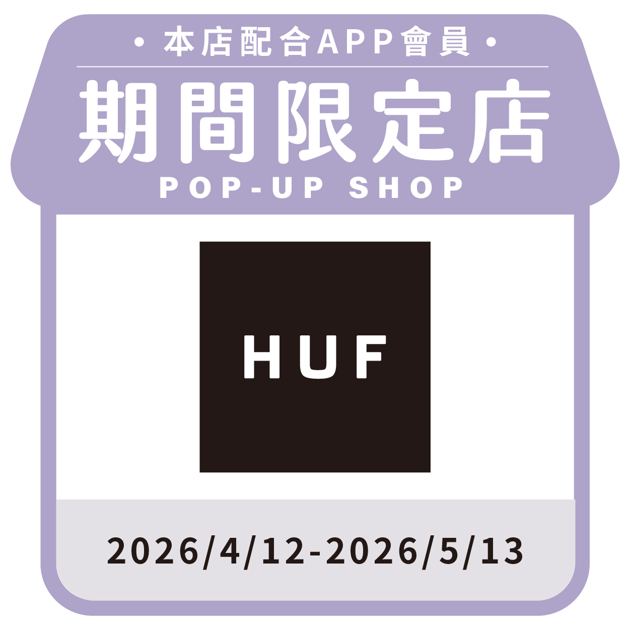 HUF