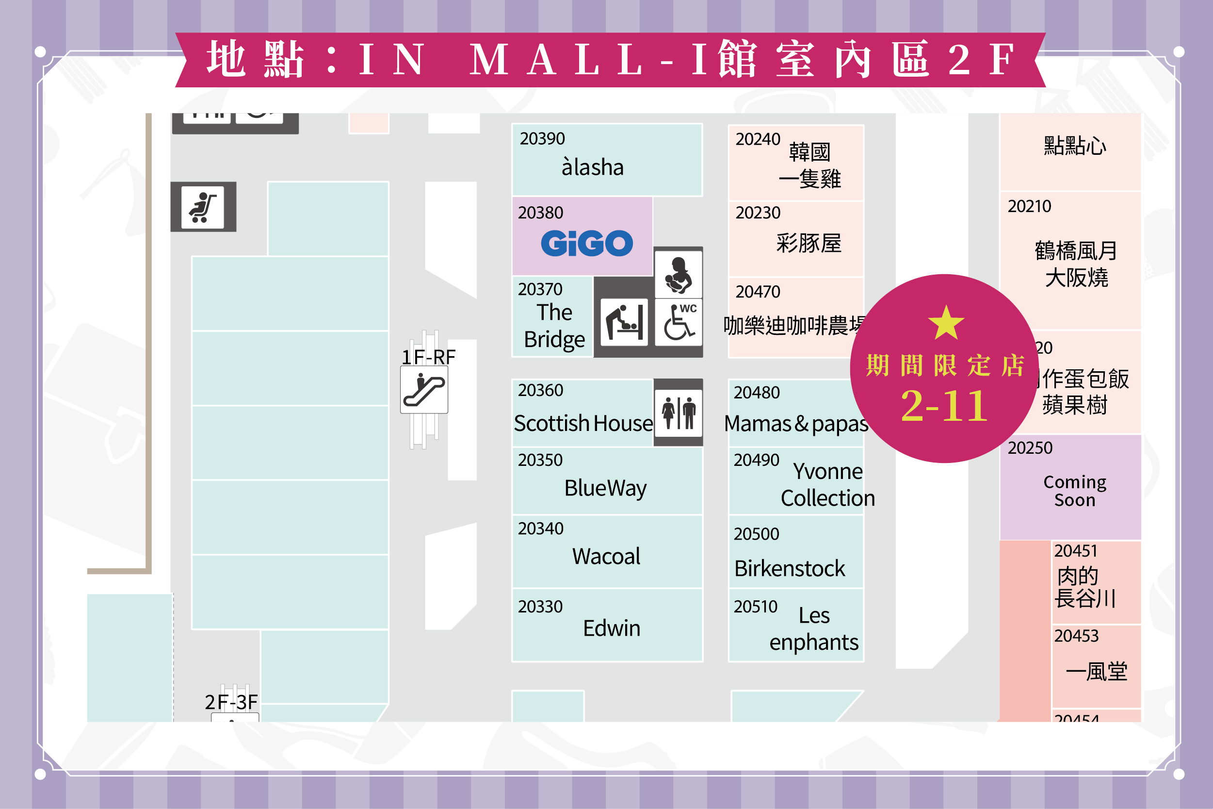 MayBee充棉娃娃