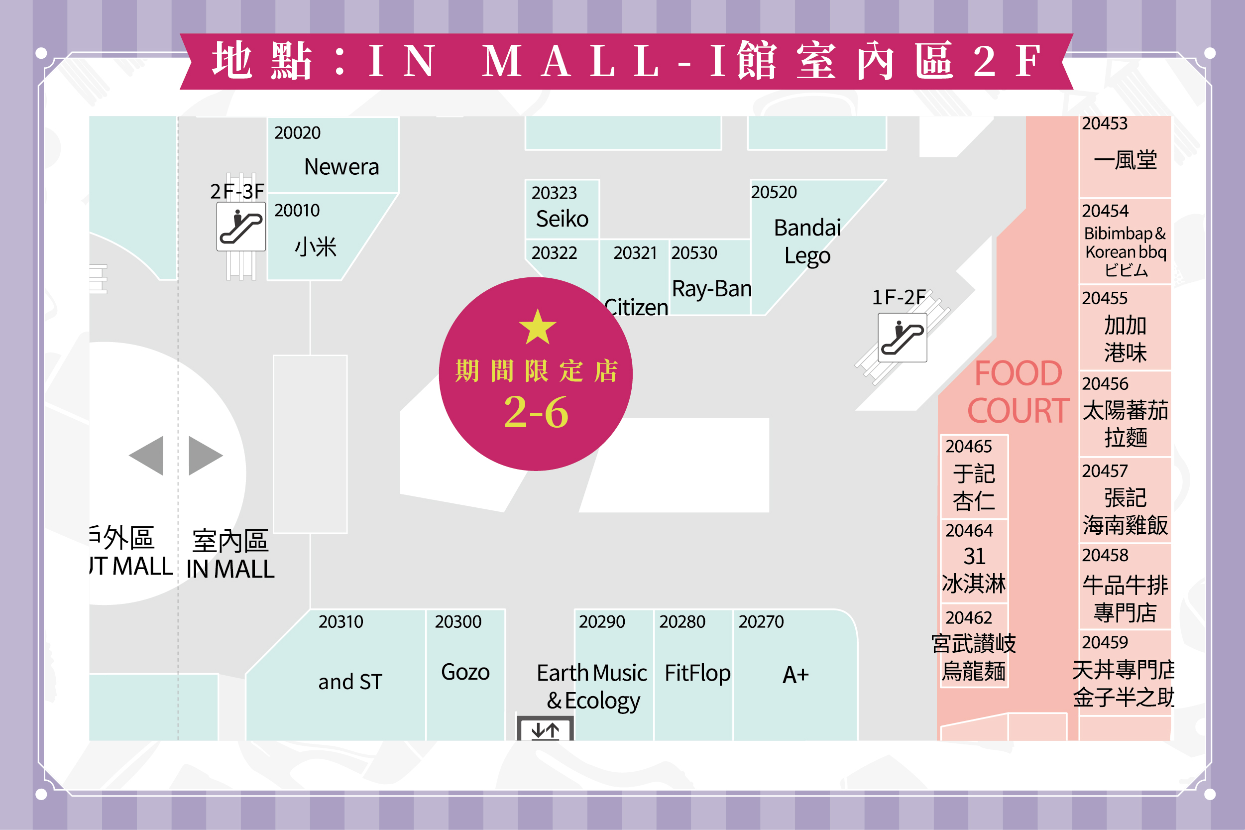 金安德森皮件