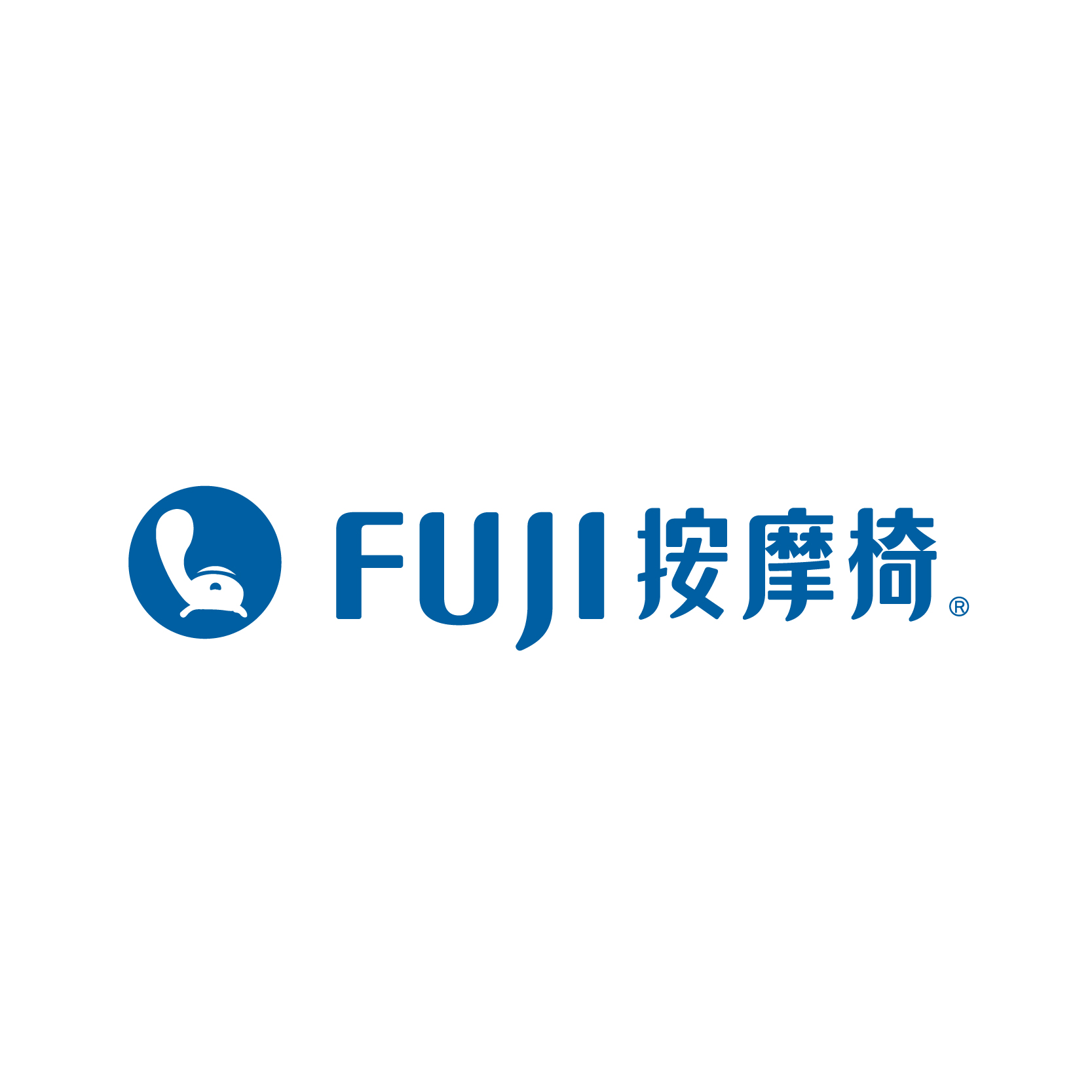 FUJI按摩椅