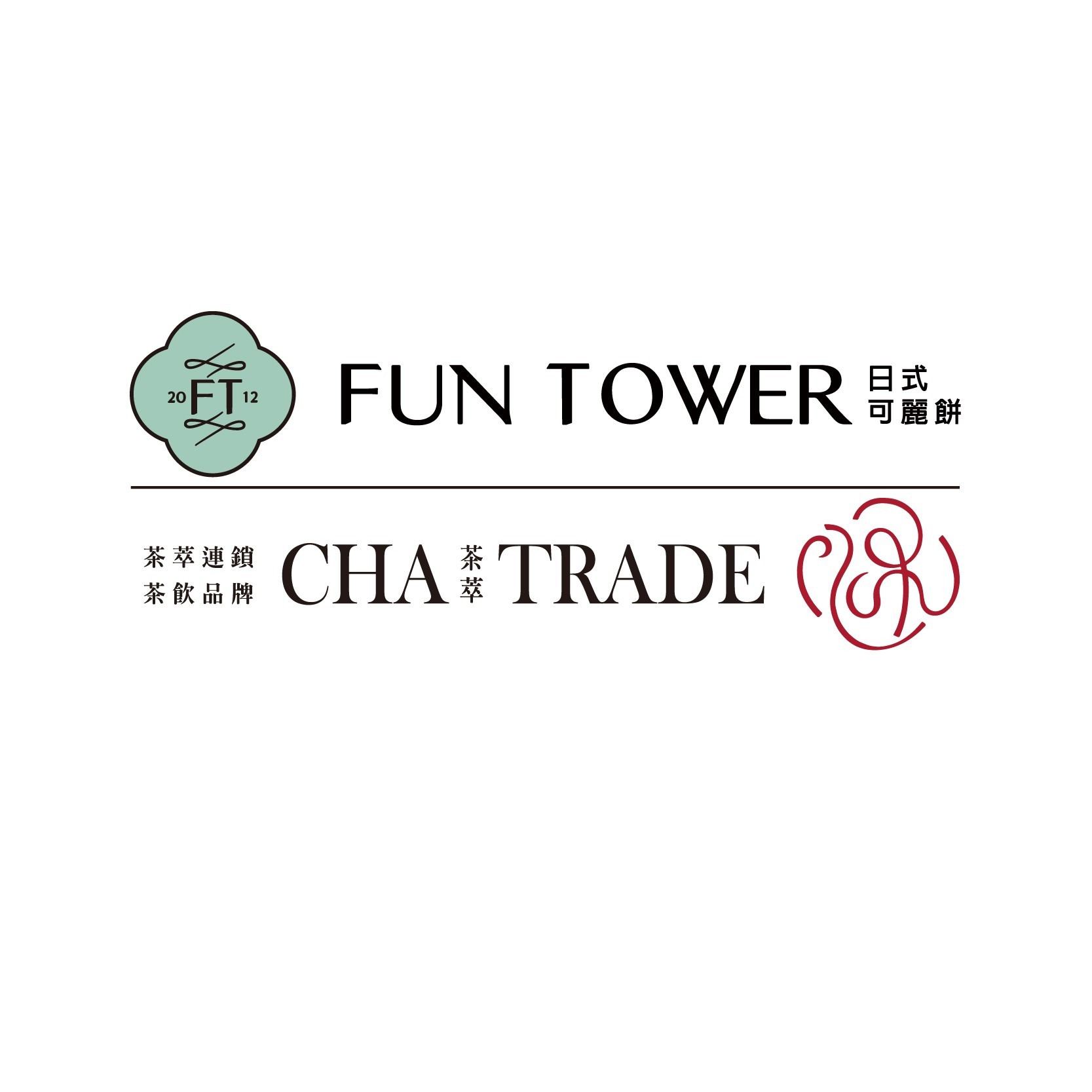 FUN TOWER-可麗餅