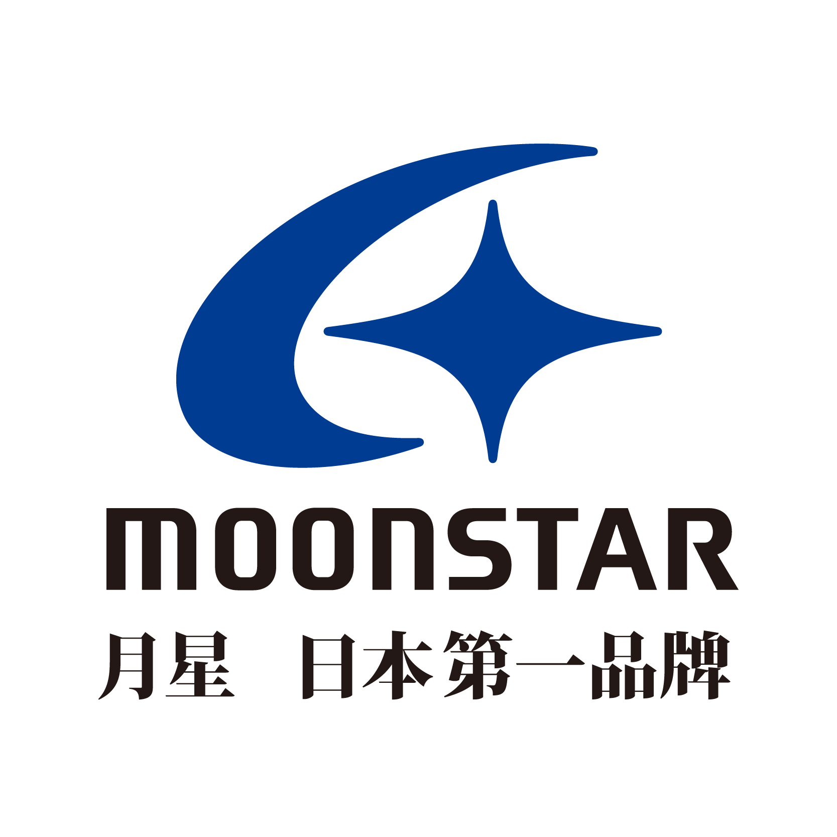 moonstar