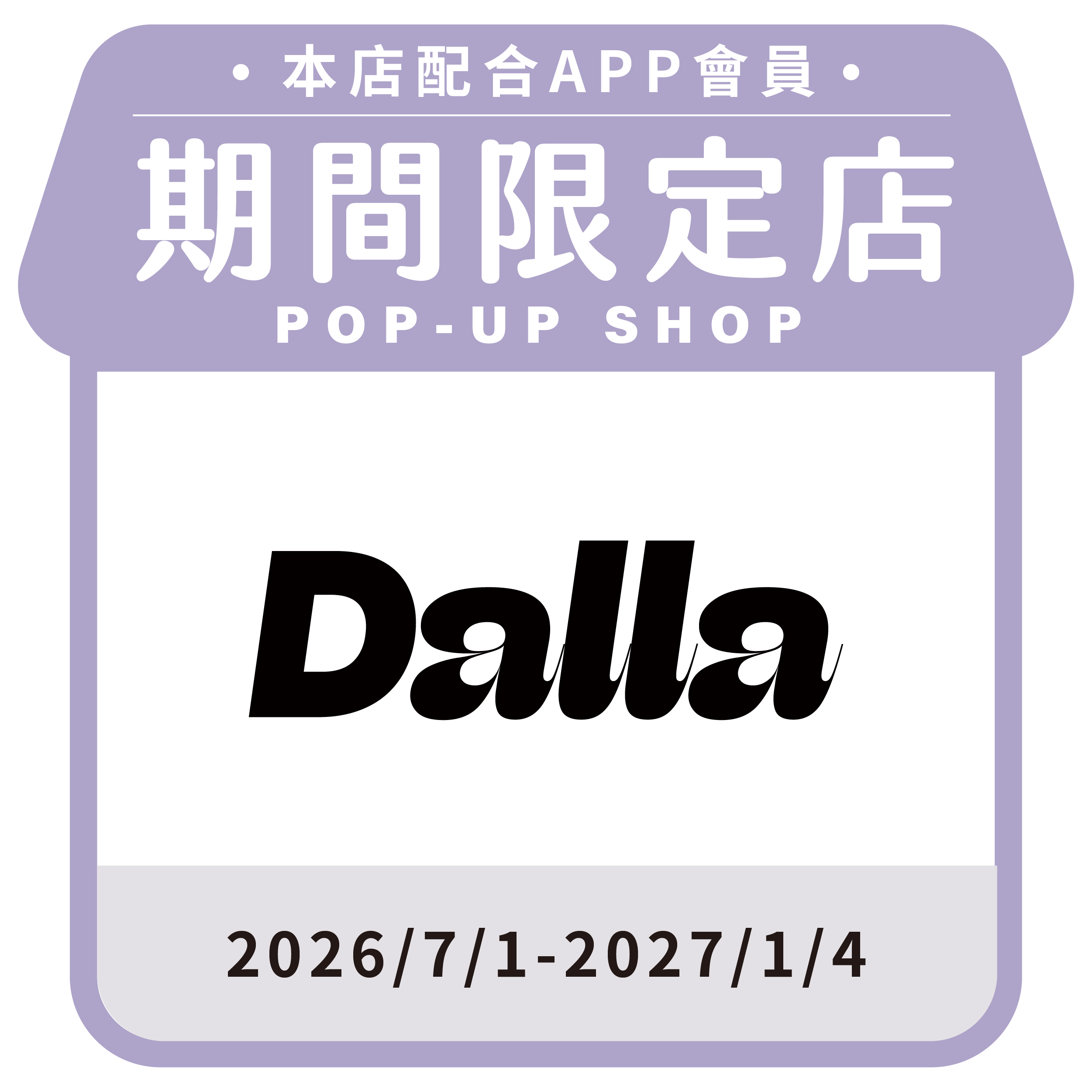 Dalla