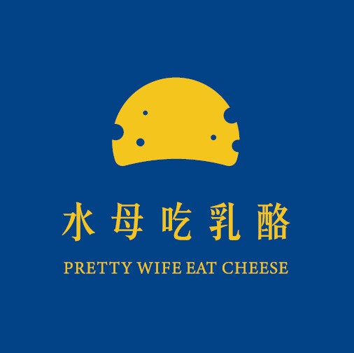 水母吃乳酪