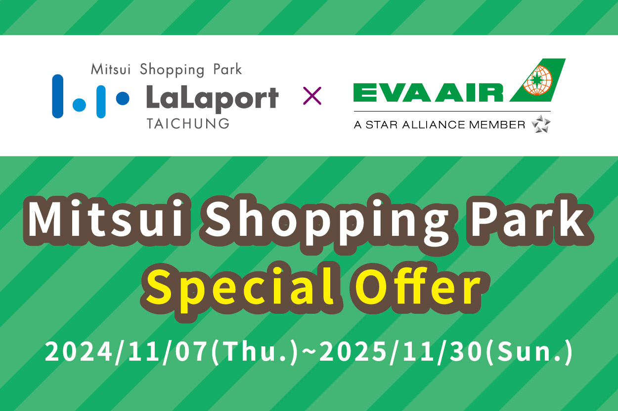 Mitsui Shopping Park X EVA AIR