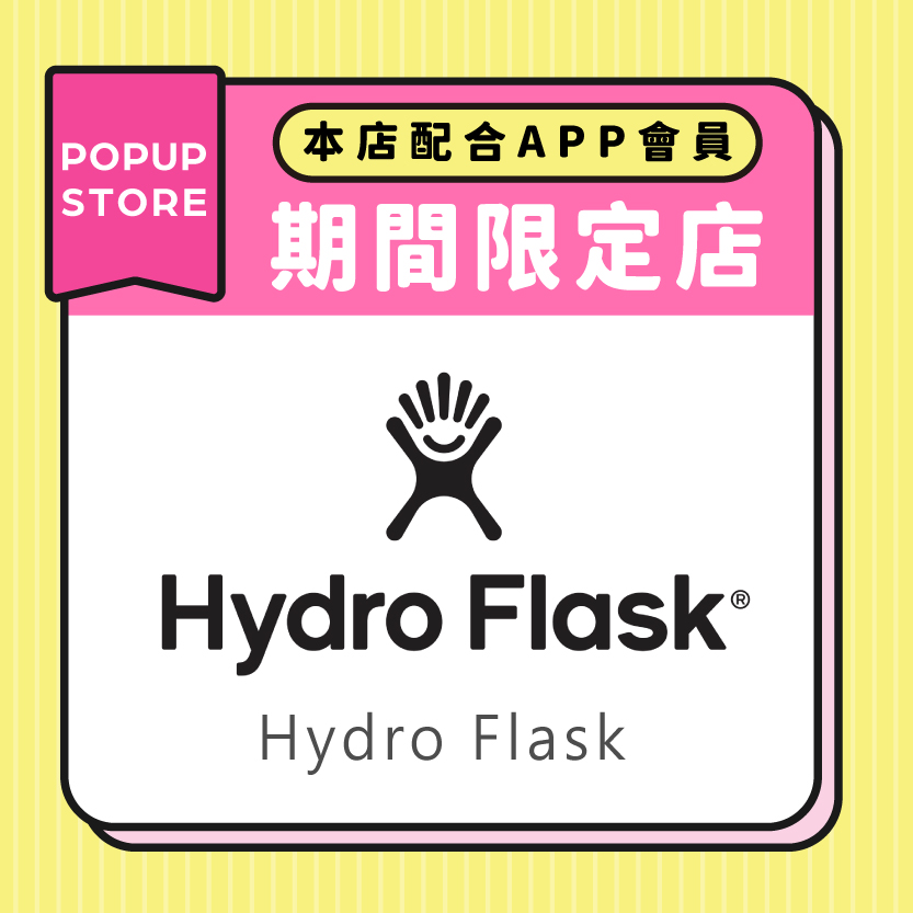 Hydro Flask